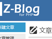 阿里测试文章1111111111111